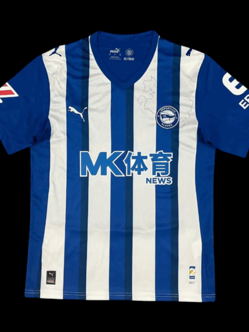 Alaves Maillot Domicile 25/26