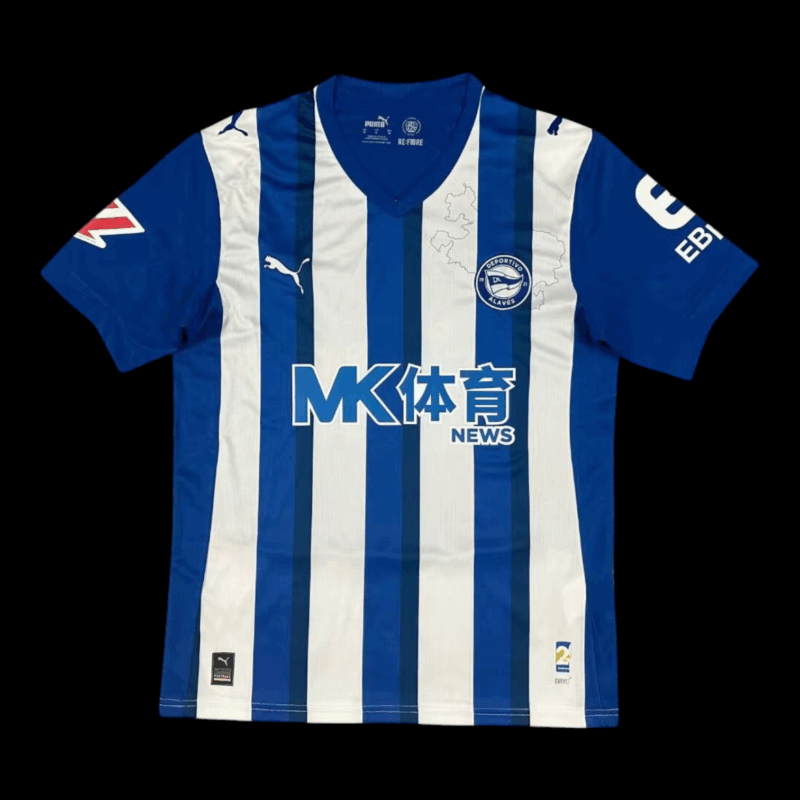 Alaves Maillot Domicile 25/26