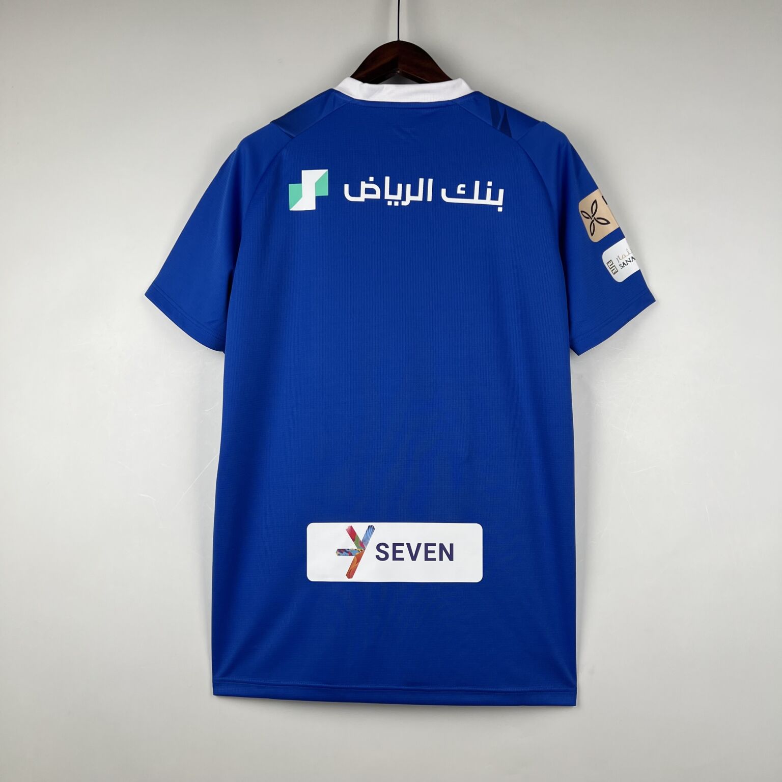 Al Hilal Maillot Domicile 23/24 - Maxi Kits