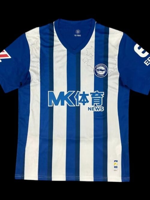 Alaves Maillot Domicile 25/26