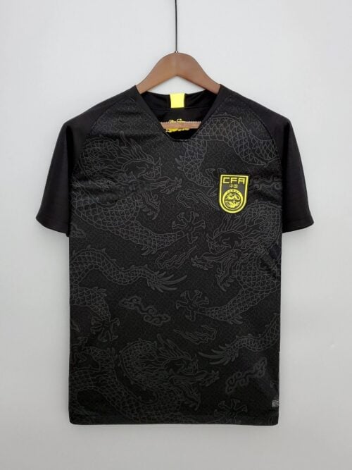 Chine Maillot Extérieur 2018