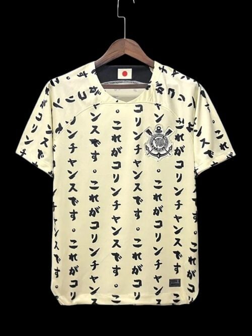 Tercer maillot del Corinthians 22/23