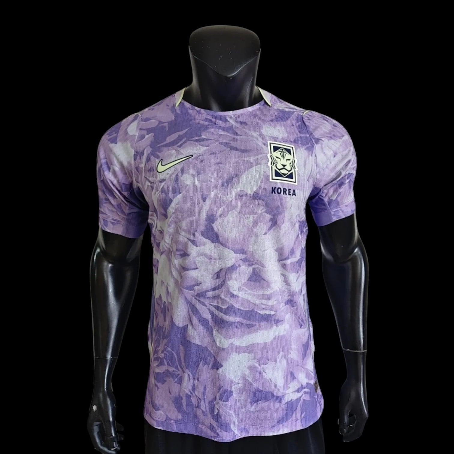 Corée du Sud Maillot Extérieur 26/27 - Version Player