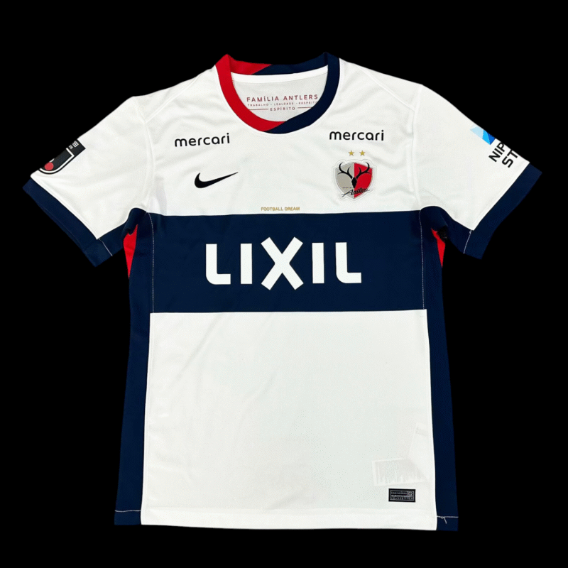 Kashima Antlers Maillot Extérieur 25/26