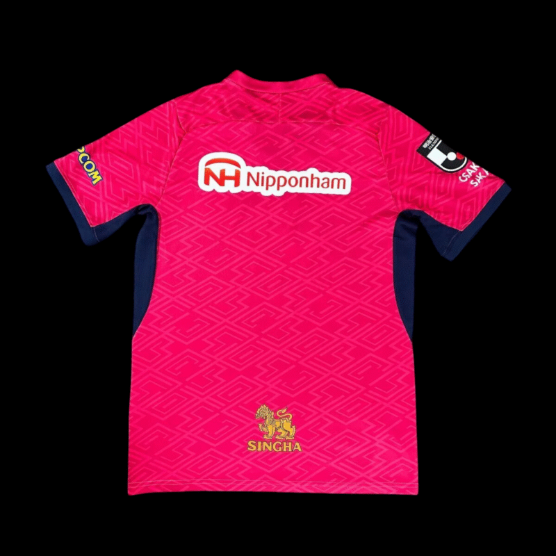 Cerezo Osaka Maillot Domicile 25/26 – Image 2