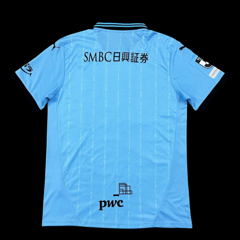 Kawasaki Frontale Maillot Domicile 25/26 – Image 2