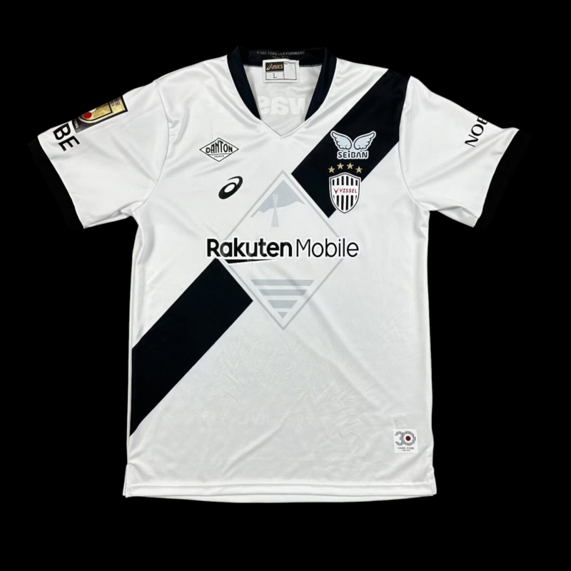Vissel Kobe Maillot Extérieur 25/26