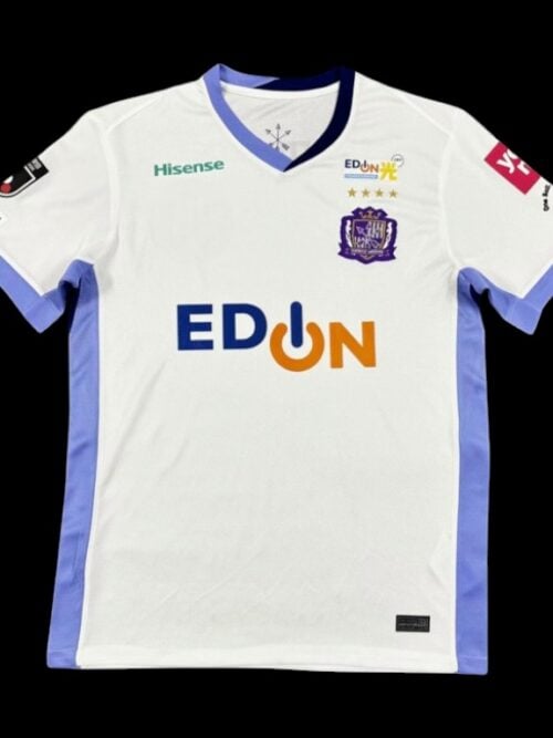 Sanfrecce Hiroshima Maillot Extérieur 25/26