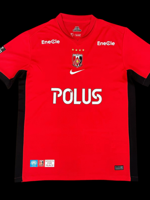 Urawa Red Maillot Domicile 25/26