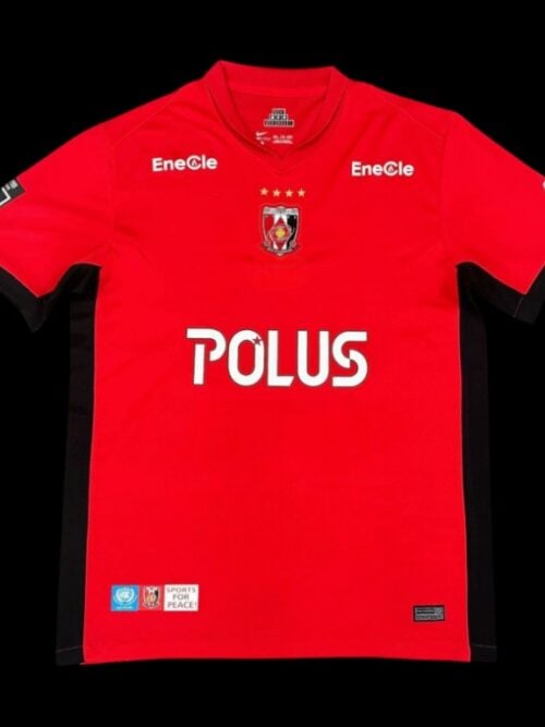 Urawa Red Maillot Domicile 25/26
