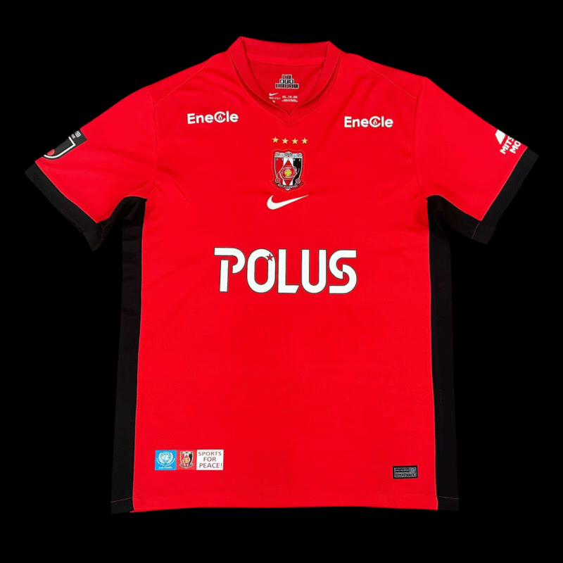 Urawa Red Maillot Domicile 25/26