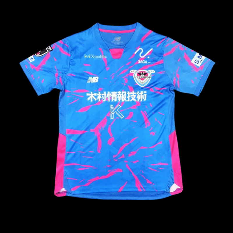 Sagan Tosu Maillot Domicile 25/26