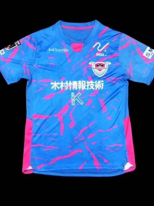 Maillot Sagan Tosu 25/26