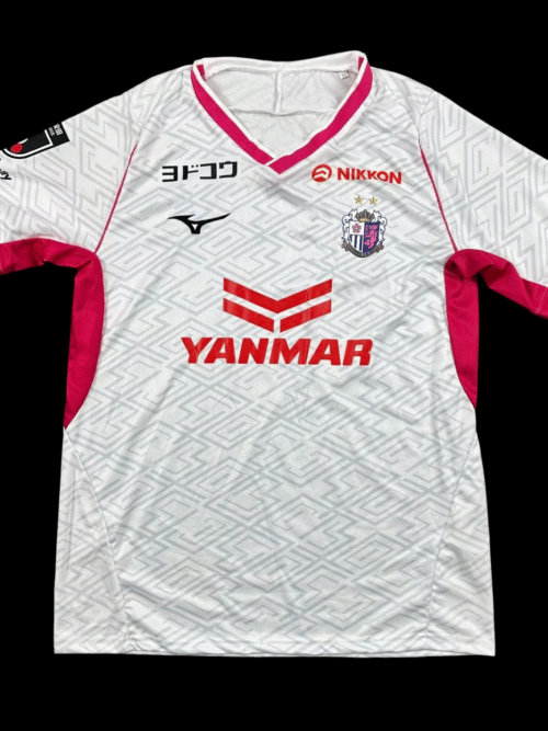 Cerezo Osaka Maillot Extérieur 25/26