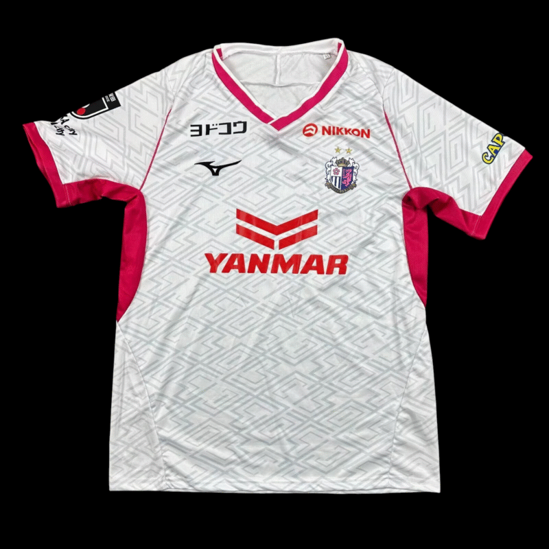 Cerezo Osaka Maillot Extérieur 25/26