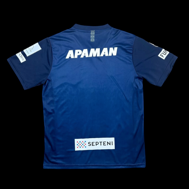 Avispa Fukuoka Maillot Domicile 25/26 – Image 2