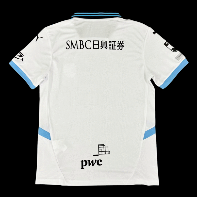 Kawasaki Frontale Maillot Extérieur 25/26 – Image 2