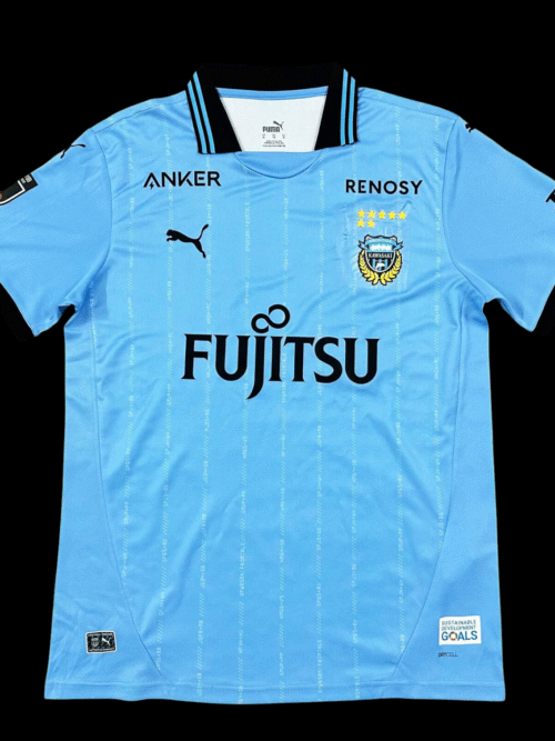 Kawasaki Frontale Maillot Domicile 25/26