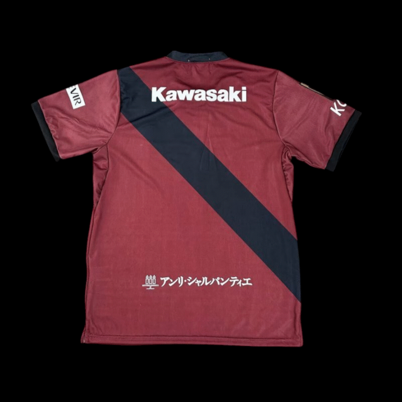 Vissel Kobe Maillot Domicile 25/26 – Image 2
