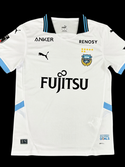 Kawasaki Frontale Maillot Extérieur 25/26