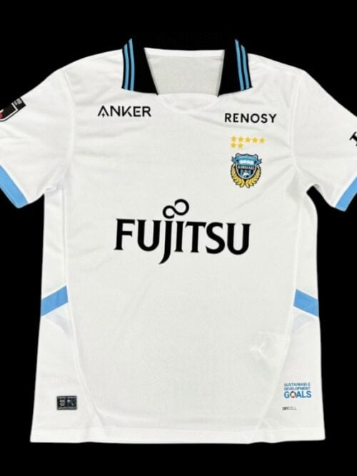 Kawasaki Frontale Maillot Extérieur 25/26