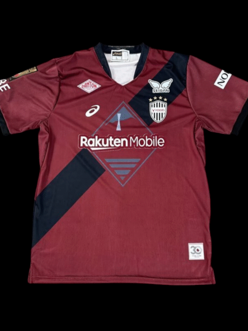 Vissel Kobe Maillot Domicile 25/26