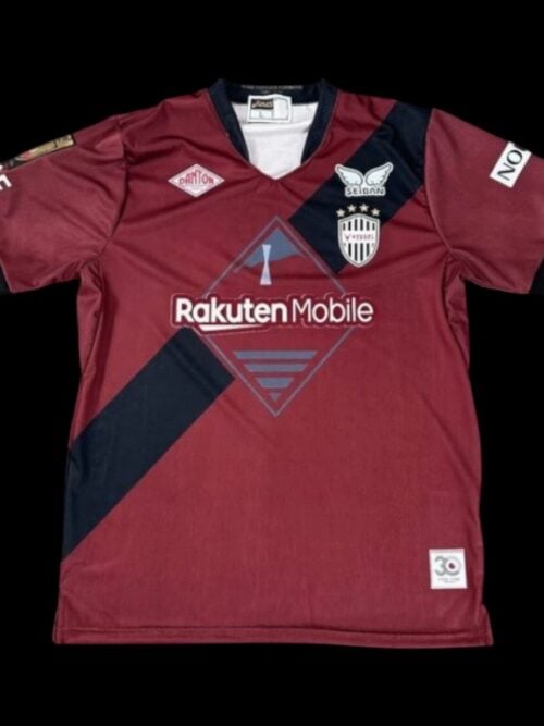Vissel Kobe Maillot Domicile 25/26