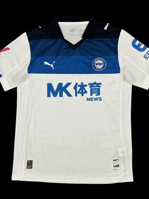 Alaves Maillot Extérieur 25/26