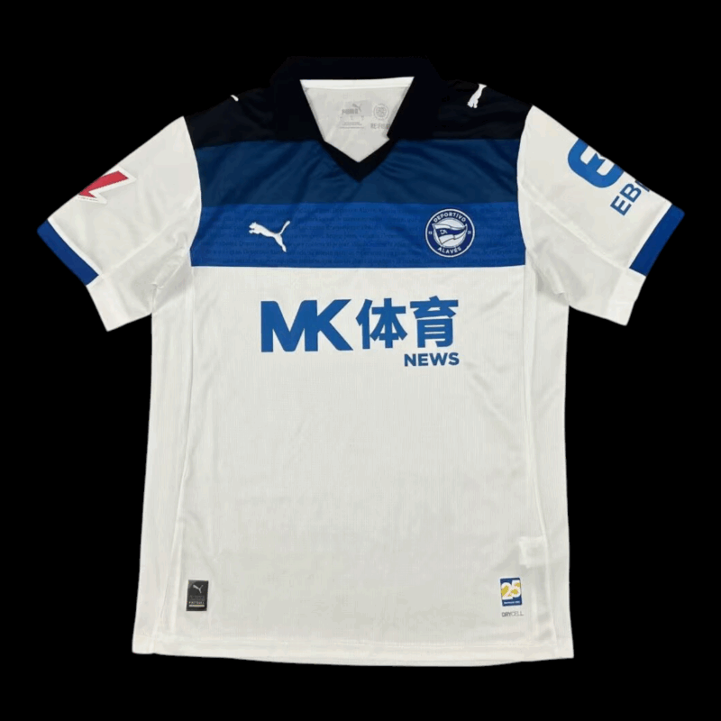 Alaves Maillot Extérieur 25/26