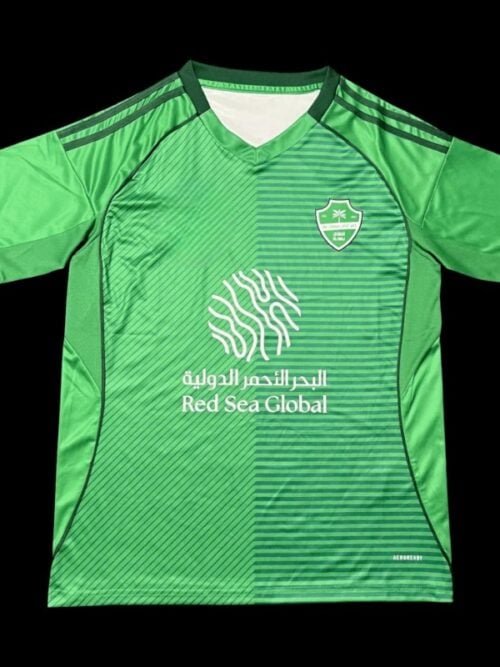 Al Ahli Home Jersey 25/26
