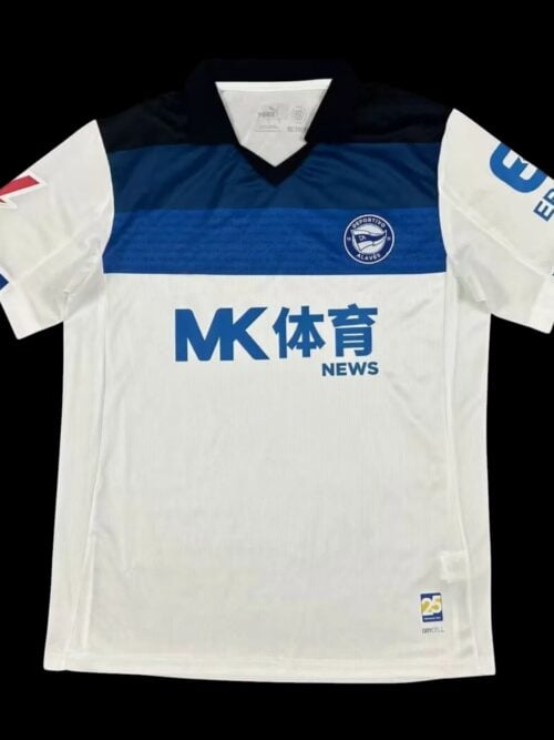 Alavés Camiseta exterior 25/26