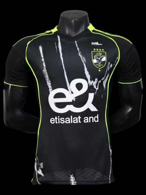 Al Ahly Maillot Extérieur 25/26 - Version Player