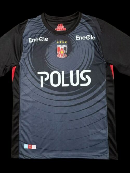 Urawa Red Diamonds Maillot Third 25/26