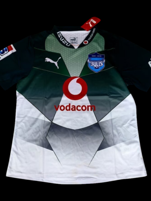 Bulls Rugby (Blue Bulls) Maillot Extérieur 2019/2020
