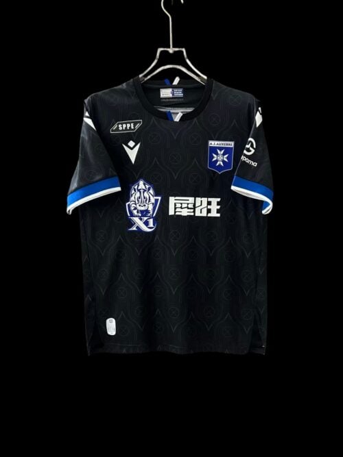 Auxerre Jersey Away 25/26