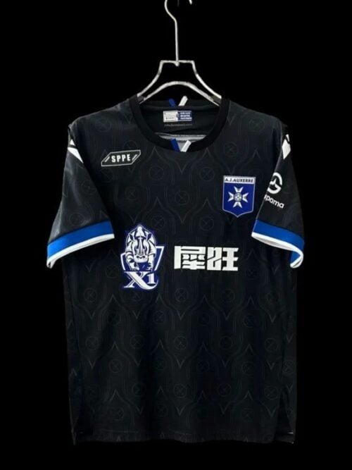 Auxerre Maillot Extérieur 25/26