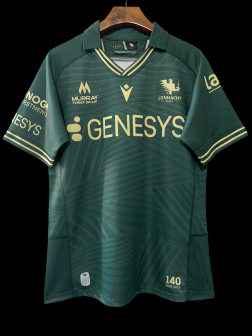 Connacht Rugby Home Jersey 2024/2025