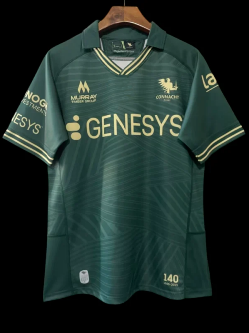 Connacht Rugby Maillot Domicile 2024/2025