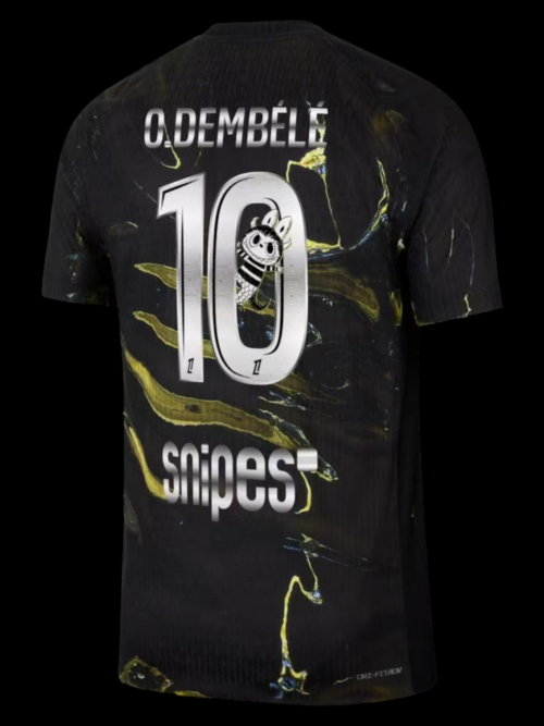 Paris SG Maillot Night Edition 25/26 - Flocage Labubu