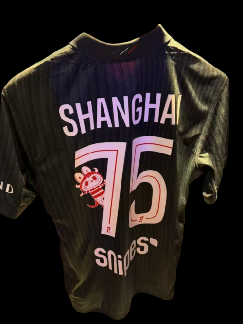 Paris SG Maillot Fourth 25/26 - Flocage Labubu