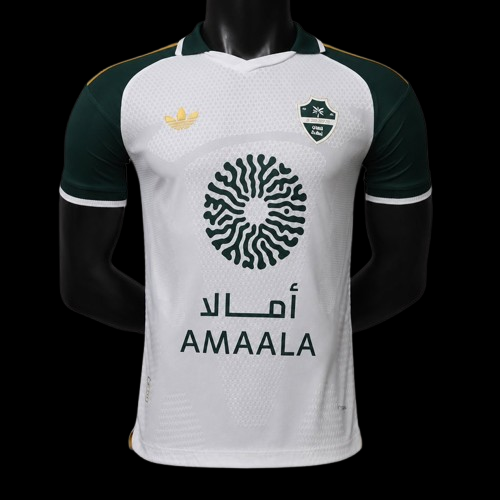 Al Ahli Maillot Extérieur 26/27 - Version Player