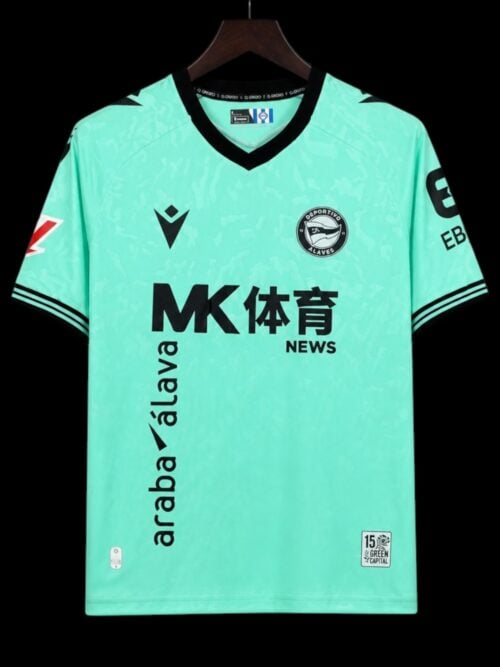 Alaves Maillot Third 26/27