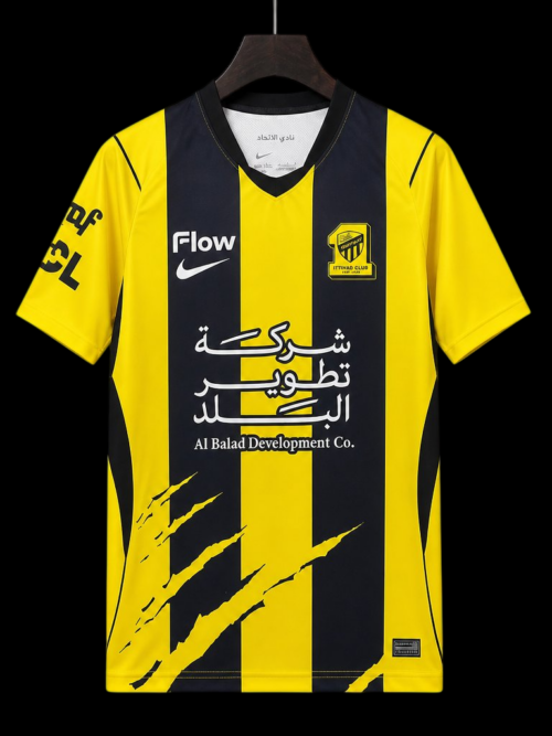 Al Ittihad Maillot Domicile 26/27