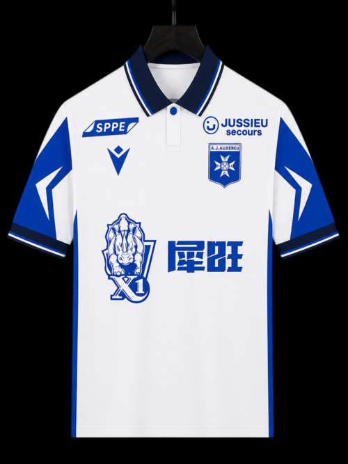 Auxerre Maillot Domicile 26/27