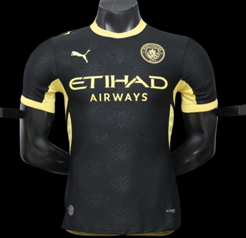 Manchester City Maillot 26/27 Extérieur – Version Player