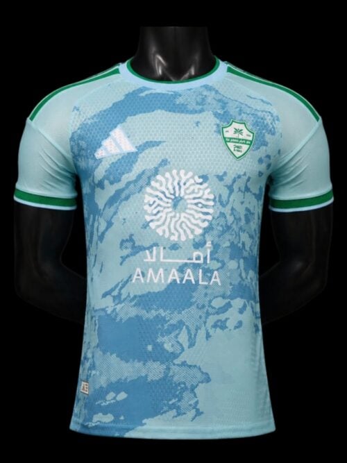 Al Ahli Maillot Third 26/27 – Version Player