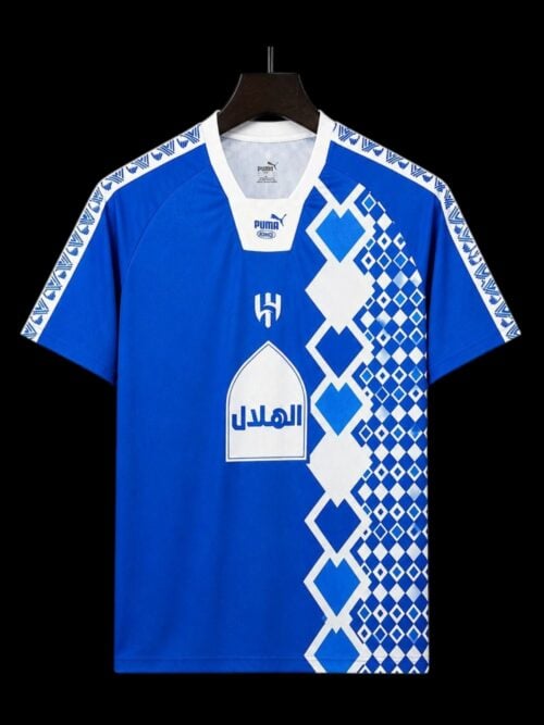 Al-Hilal Maillot 70e Anniversaire 26/27