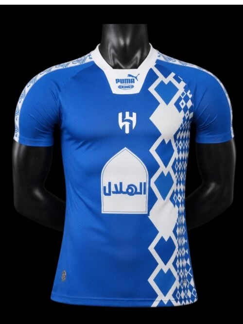 Al Hilal Maillot Anniversaire 26/27 – Version Player